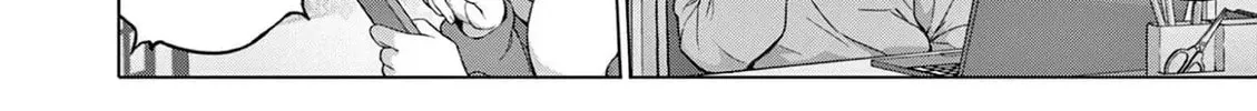 Ojousama-kei Teihen Dungeon Haishinsha, Meiwaku-kei wo Bokottara Bazutte Densetsu ni Nattemasu wa!? Chapter 13 page 10 - 