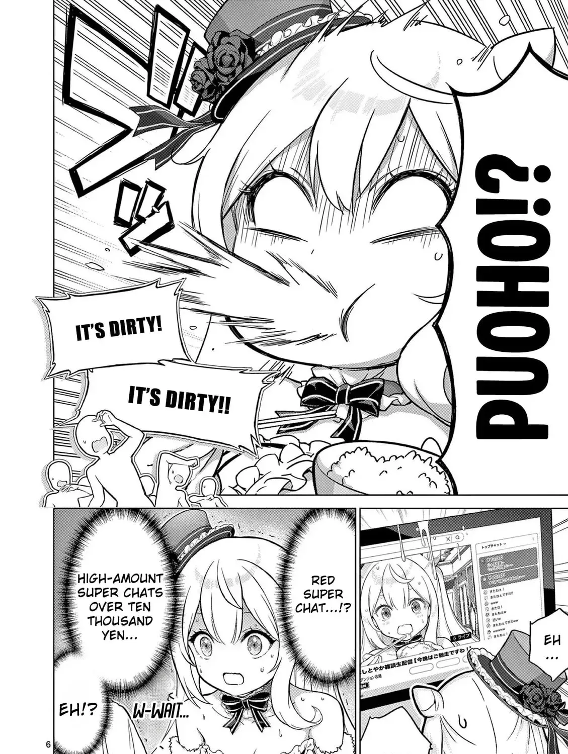 Ojousama-kei Teihen Dungeon Haishinsha, Meiwaku-kei wo Bokottara Bazutte Densetsu ni Nattemasu wa!? Chapter 14 page 13 - 