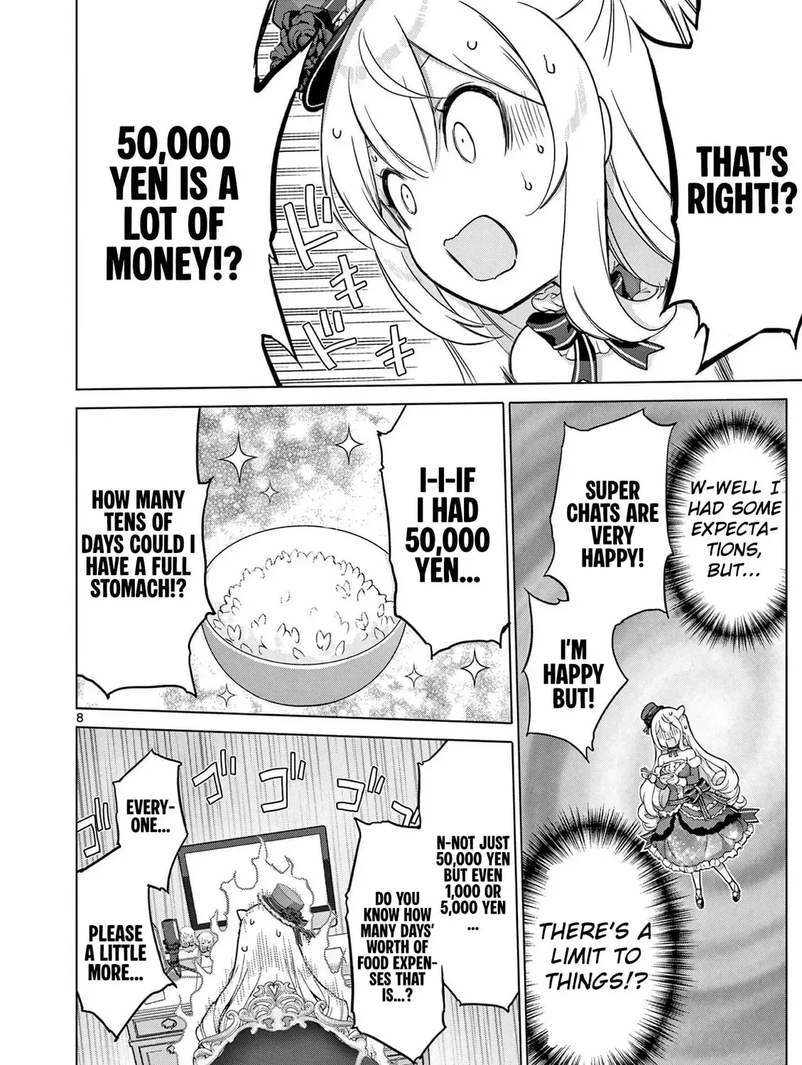 Ojousama-kei Teihen Dungeon Haishinsha, Meiwaku-kei wo Bokottara Bazutte Densetsu ni Nattemasu wa!? Chapter 14 page 17 - 