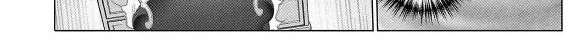 Ojousama-kei Teihen Dungeon Haishinsha, Meiwaku-kei wo Bokottara Bazutte Densetsu ni Nattemasu wa!? Chapter 14 page 18 - 