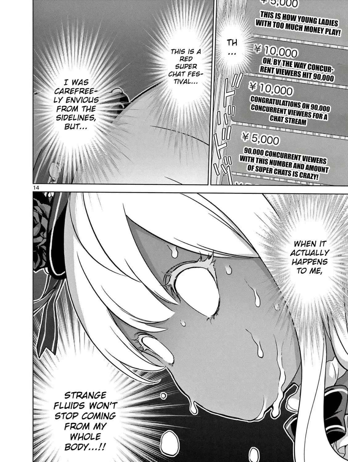 Ojousama-kei Teihen Dungeon Haishinsha, Meiwaku-kei wo Bokottara Bazutte Densetsu ni Nattemasu wa!? Chapter 14 page 29 - 