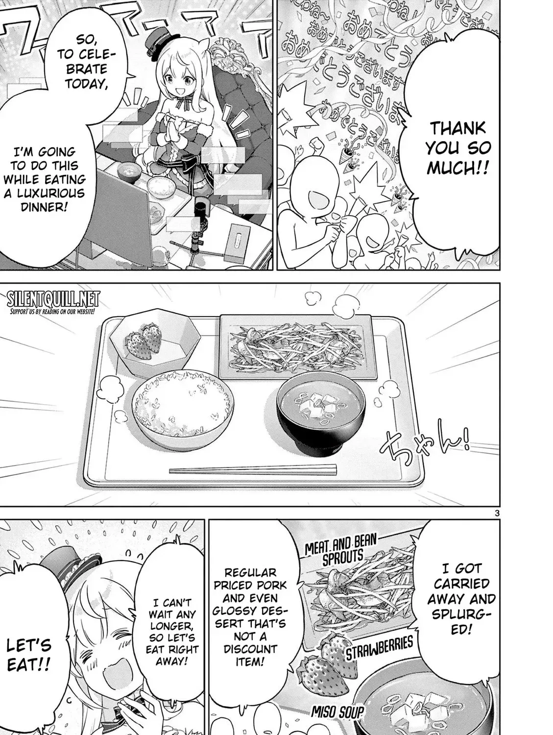 Ojousama-kei Teihen Dungeon Haishinsha, Meiwaku-kei wo Bokottara Bazutte Densetsu ni Nattemasu wa!? Chapter 14 page 7 - 