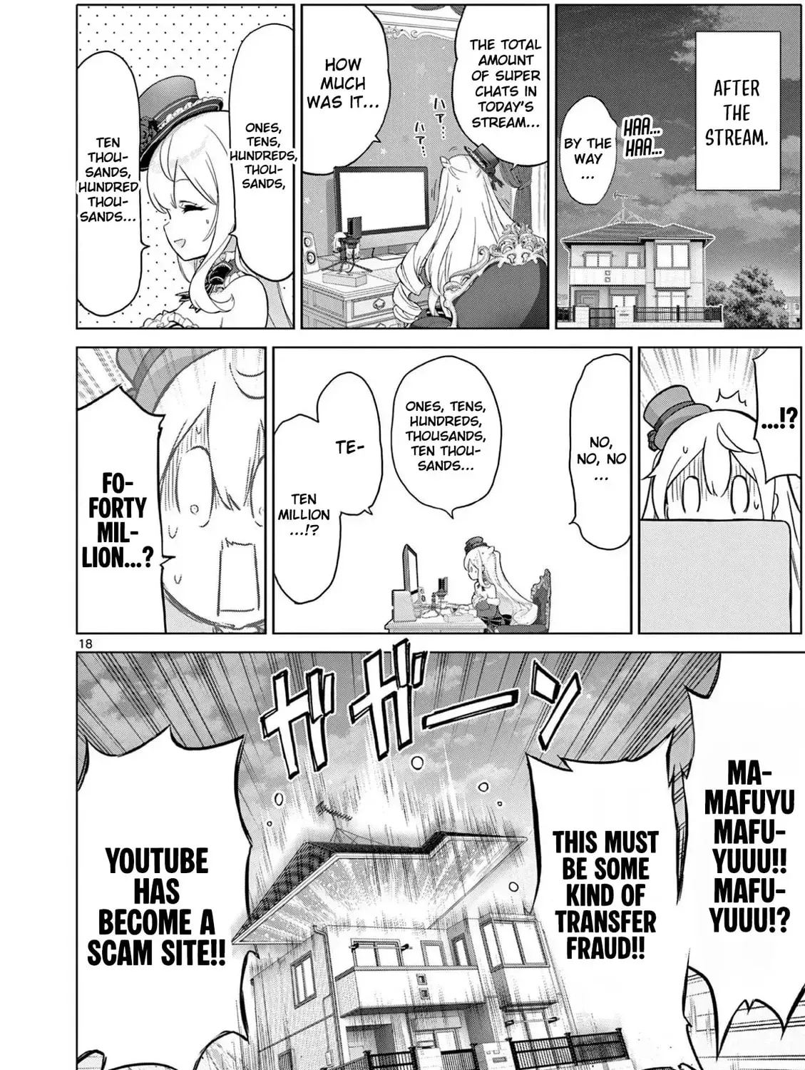 Ojousama-kei Teihen Dungeon Haishinsha, Meiwaku-kei wo Bokottara Bazutte Densetsu ni Nattemasu wa!? Chapter 15 page 33 - 
