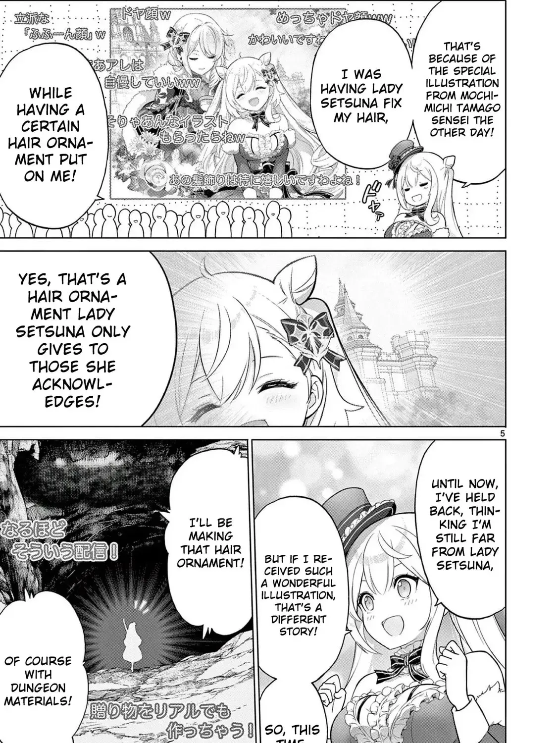 Ojousama-kei Teihen Dungeon Haishinsha, Meiwaku-kei wo Bokottara Bazutte Densetsu ni Nattemasu wa!? Chapter 16 page 11 - 