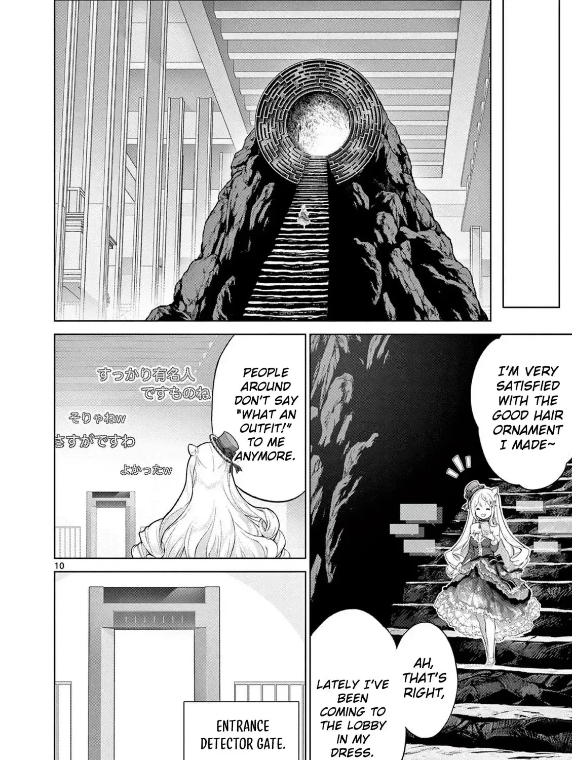 Ojousama-kei Teihen Dungeon Haishinsha, Meiwaku-kei wo Bokottara Bazutte Densetsu ni Nattemasu wa!? Chapter 16 page 21 - 
