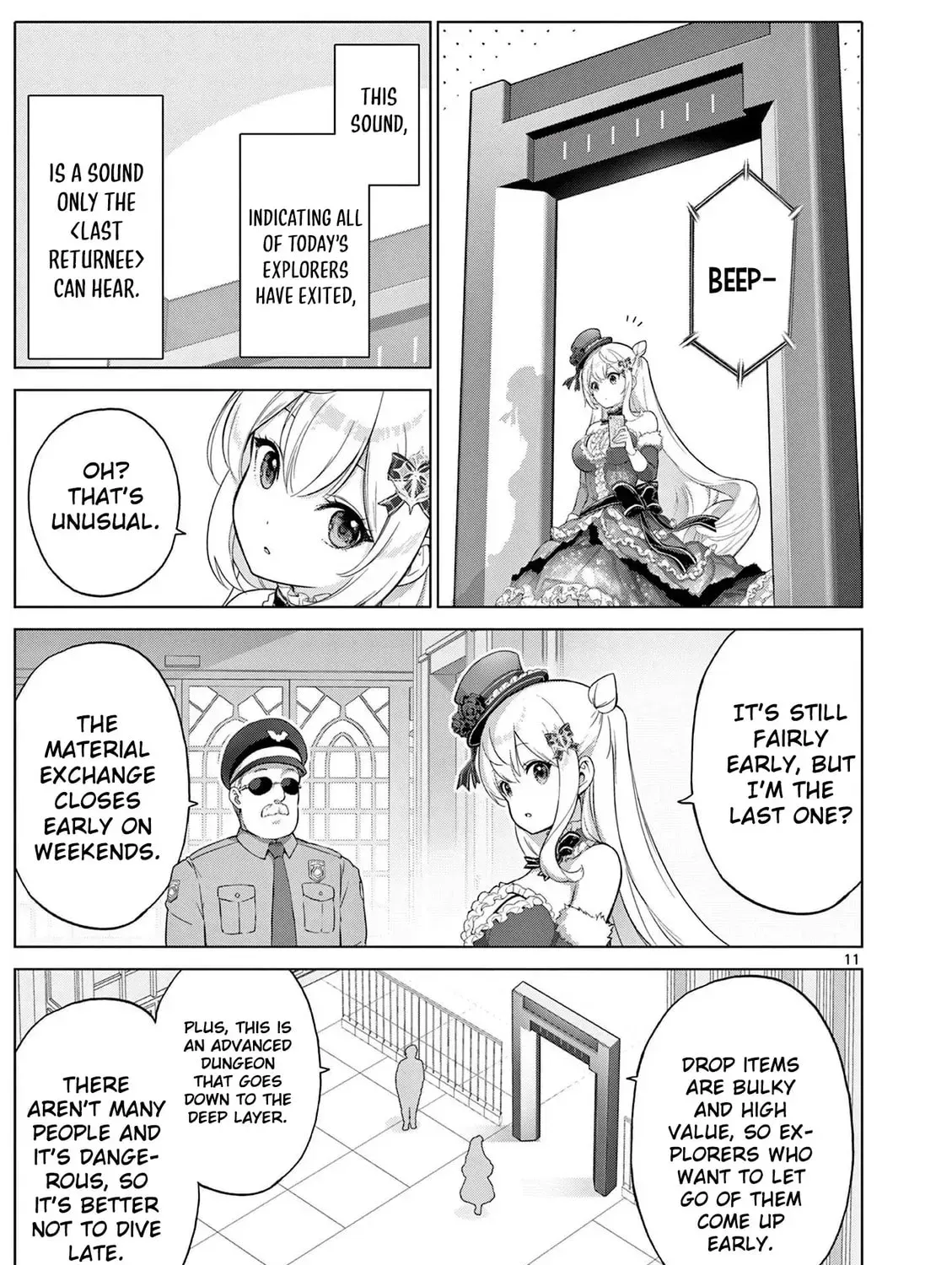 Ojousama-kei Teihen Dungeon Haishinsha, Meiwaku-kei wo Bokottara Bazutte Densetsu ni Nattemasu wa!? Chapter 16 page 23 - 