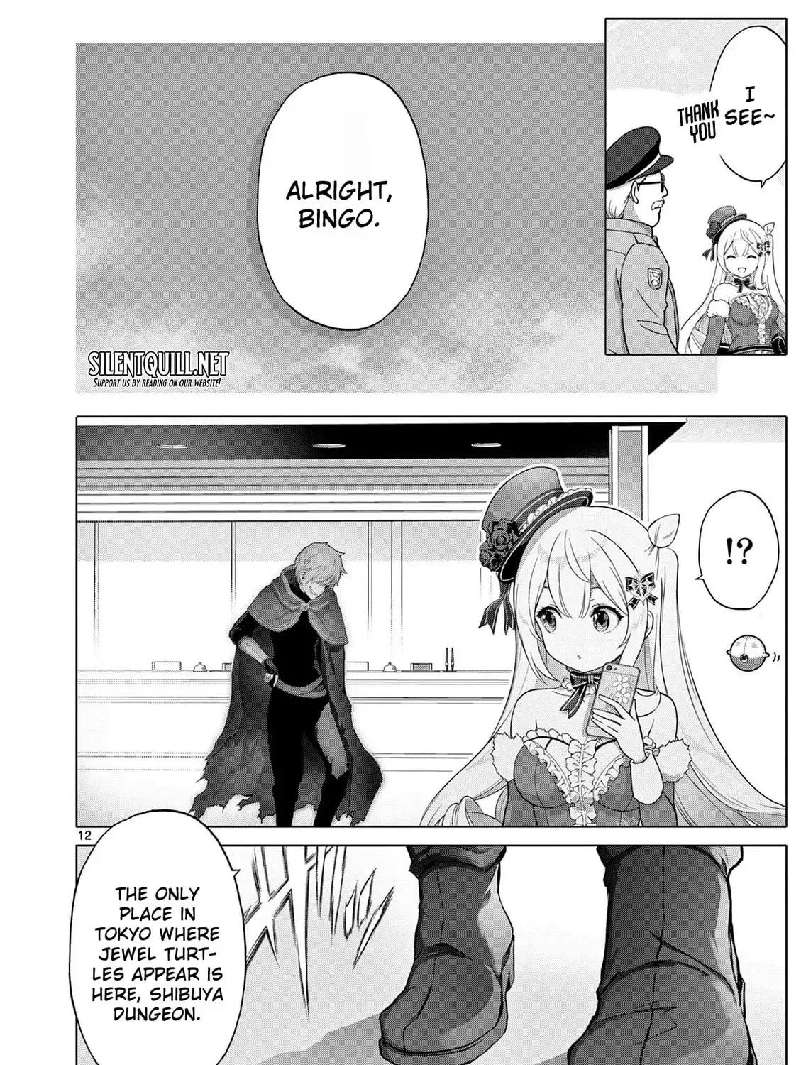 Ojousama-kei Teihen Dungeon Haishinsha, Meiwaku-kei wo Bokottara Bazutte Densetsu ni Nattemasu wa!? Chapter 16 page 25 - 