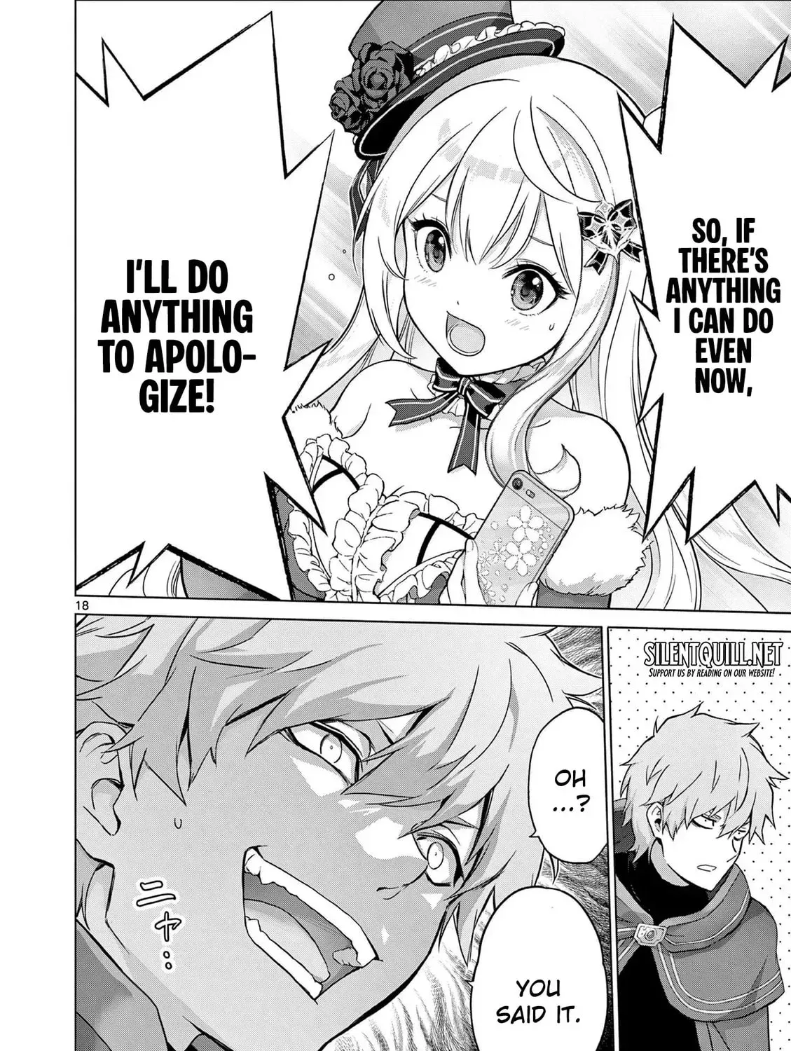 Ojousama-kei Teihen Dungeon Haishinsha, Meiwaku-kei wo Bokottara Bazutte Densetsu ni Nattemasu wa!? Chapter 16 page 37 - 