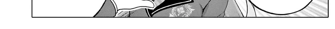 Ojousama-kei Teihen Dungeon Haishinsha, Meiwaku-kei wo Bokottara Bazutte Densetsu ni Nattemasu wa!? Chapter 16 page 6 - 