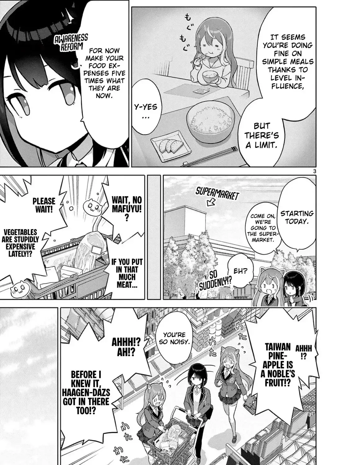 Ojousama-kei Teihen Dungeon Haishinsha, Meiwaku-kei wo Bokottara Bazutte Densetsu ni Nattemasu wa!? Chapter 16 page 7 - 