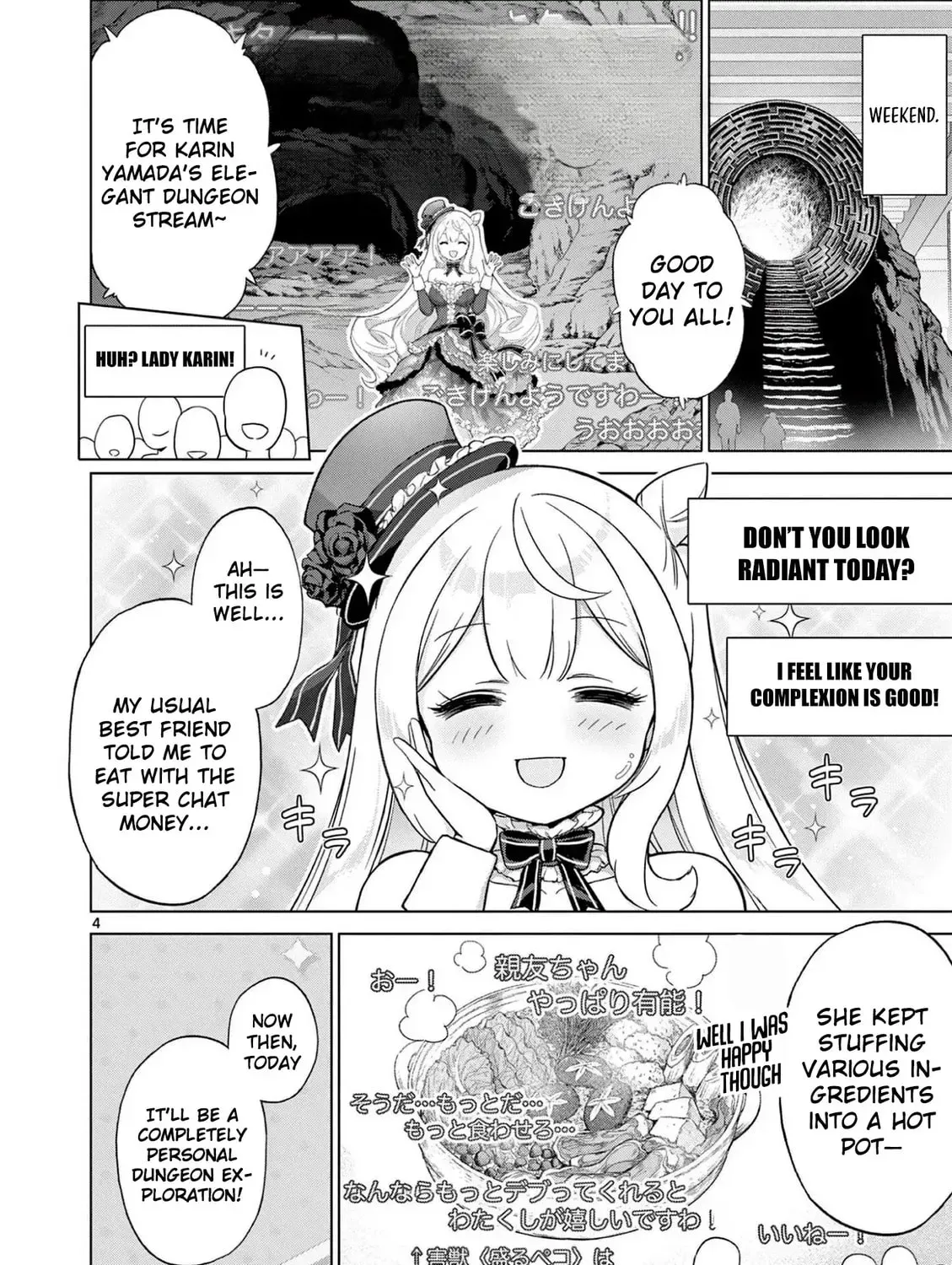 Ojousama-kei Teihen Dungeon Haishinsha, Meiwaku-kei wo Bokottara Bazutte Densetsu ni Nattemasu wa!? Chapter 16 page 9 - 