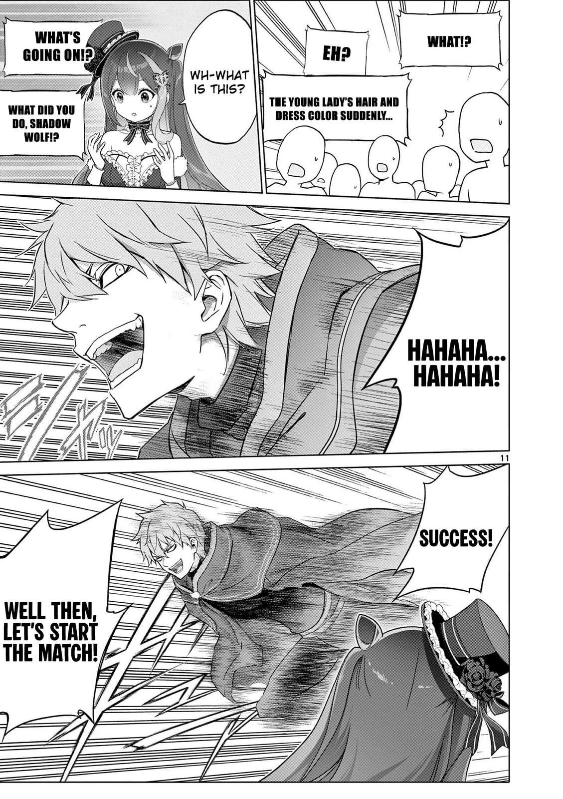 Ojousama-kei Teihen Dungeon Haishinsha, Meiwaku-kei wo Bokottara Bazutte Densetsu ni Nattemasu wa!? Chapter 17 page 12 - 
