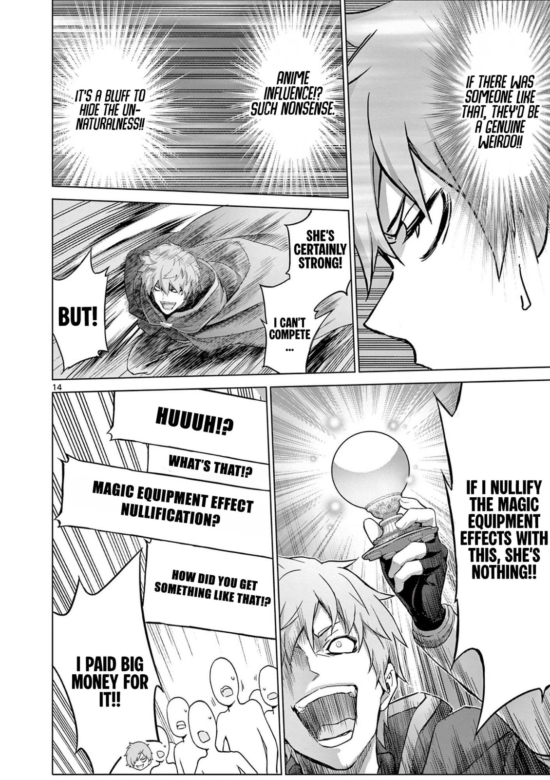 Ojousama-kei Teihen Dungeon Haishinsha, Meiwaku-kei wo Bokottara Bazutte Densetsu ni Nattemasu wa!? Chapter 17 page 15 - 