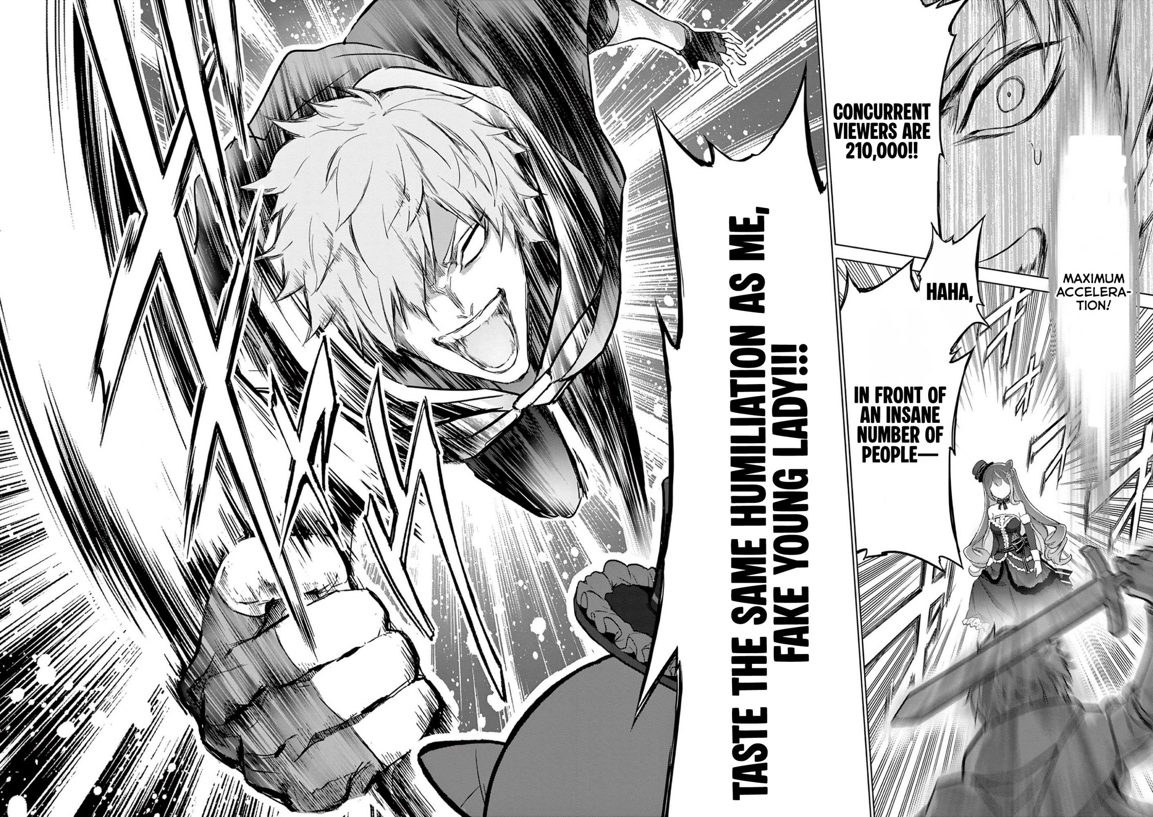 Ojousama-kei Teihen Dungeon Haishinsha, Meiwaku-kei wo Bokottara Bazutte Densetsu ni Nattemasu wa!? Chapter 17 page 17 - 