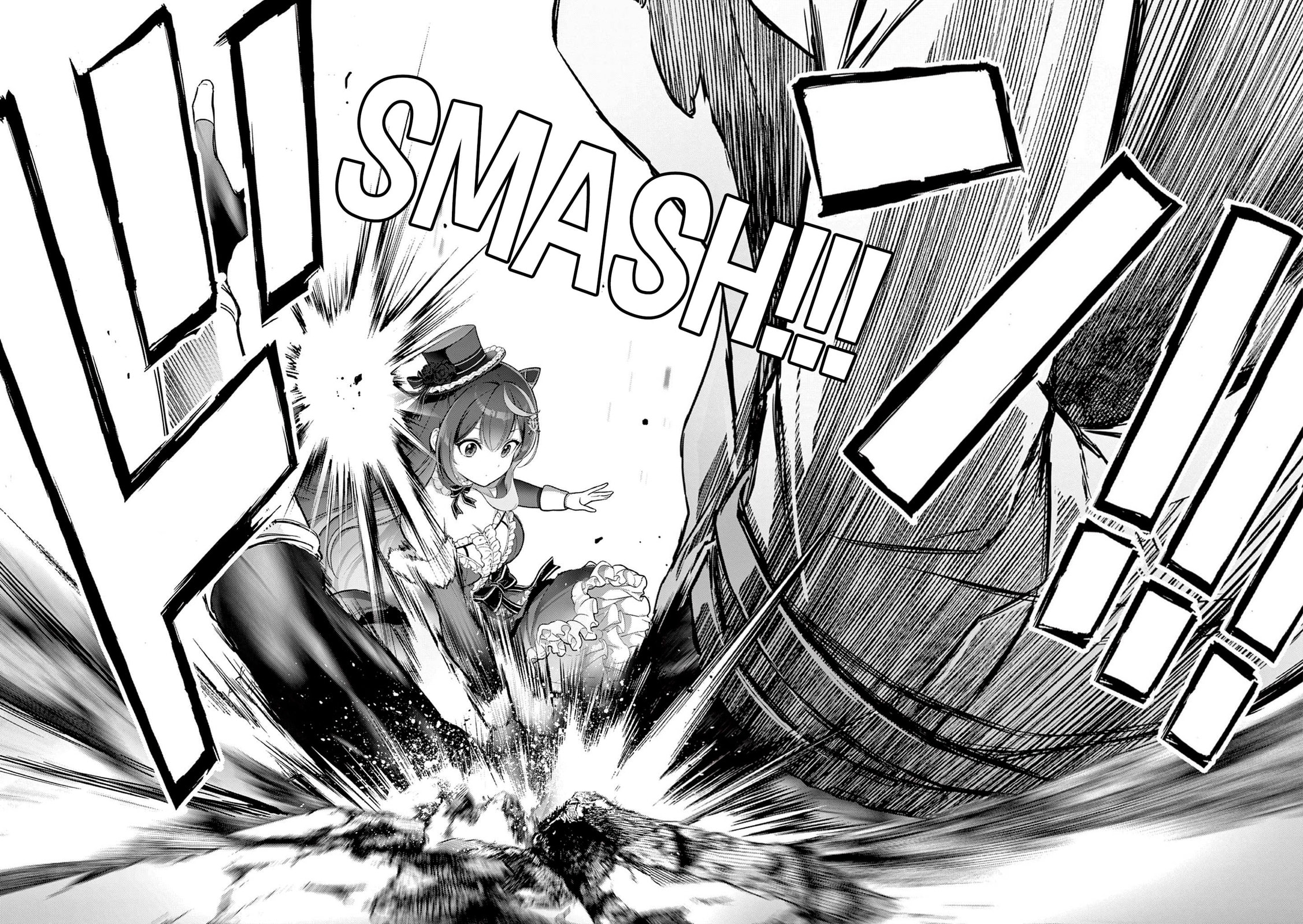 Ojousama-kei Teihen Dungeon Haishinsha, Meiwaku-kei wo Bokottara Bazutte Densetsu ni Nattemasu wa!? Chapter 17 page 18 - 