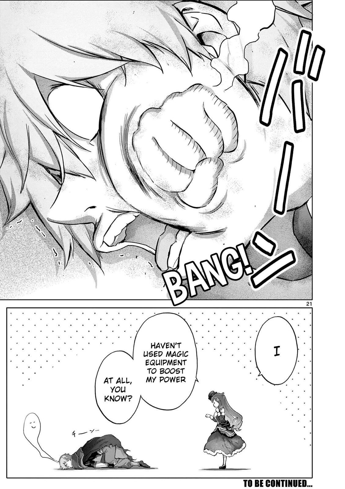 Ojousama-kei Teihen Dungeon Haishinsha, Meiwaku-kei wo Bokottara Bazutte Densetsu ni Nattemasu wa!? Chapter 17 page 20 - 