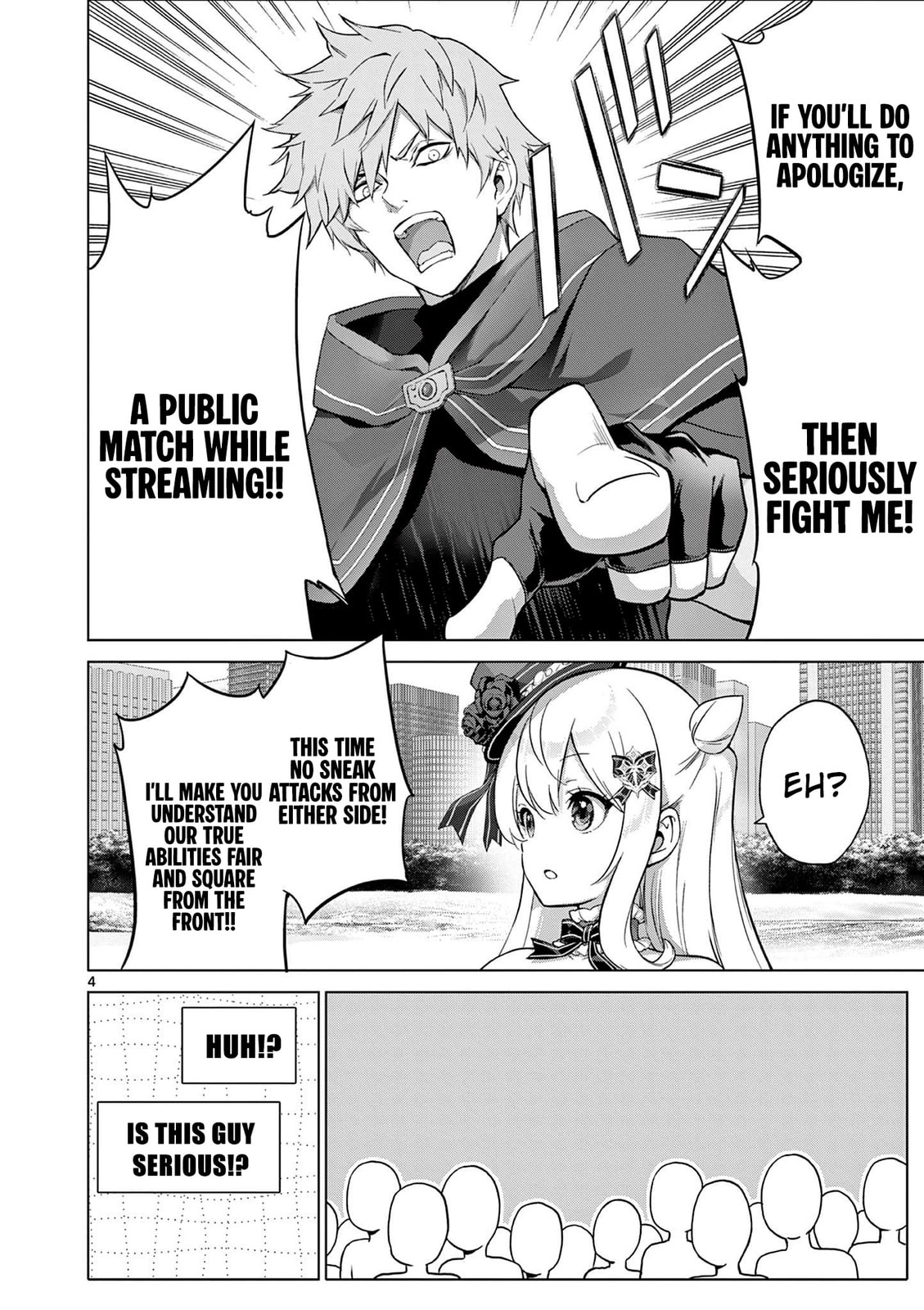 Ojousama-kei Teihen Dungeon Haishinsha, Meiwaku-kei wo Bokottara Bazutte Densetsu ni Nattemasu wa!? Chapter 17 page 5 - 