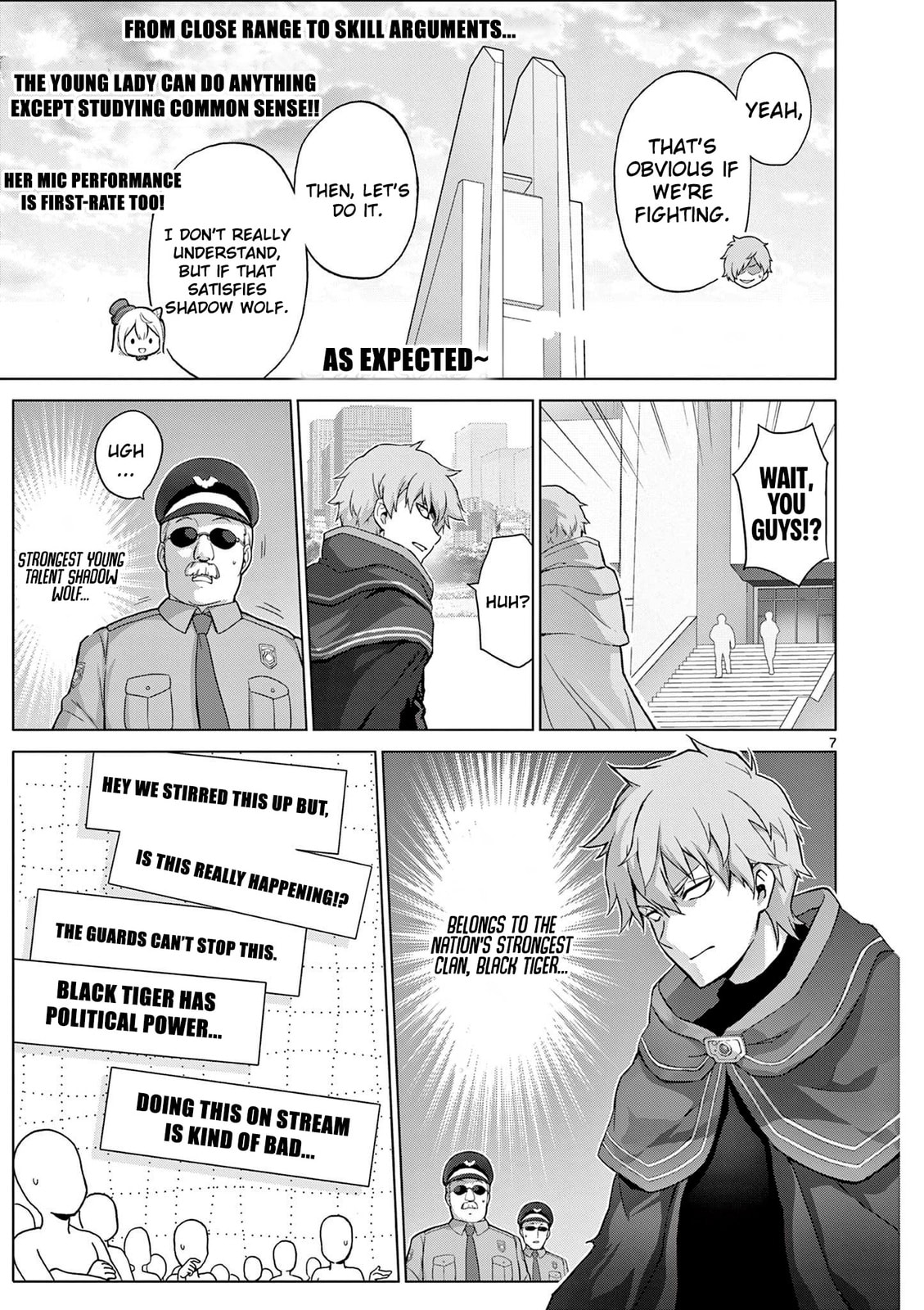 Ojousama-kei Teihen Dungeon Haishinsha, Meiwaku-kei wo Bokottara Bazutte Densetsu ni Nattemasu wa!? Chapter 17 page 8 - 