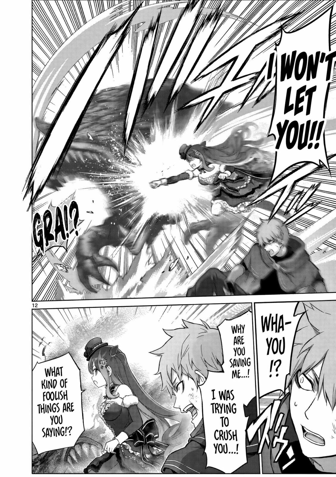 Ojousama-kei Teihen Dungeon Haishinsha, Meiwaku-kei wo Bokottara Bazutte Densetsu ni Nattemasu wa!? Chapter 18 page 12 - 