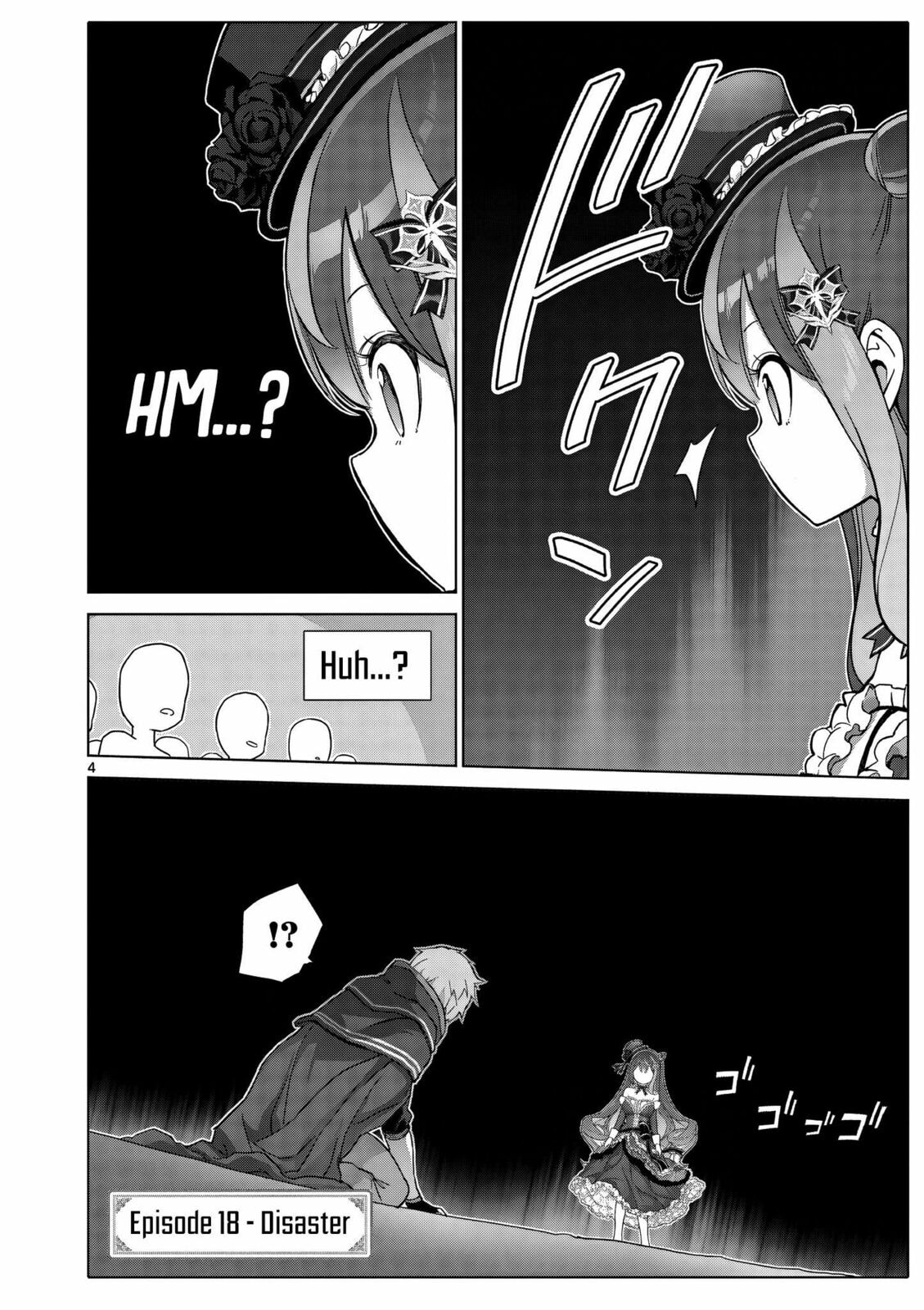 Ojousama-kei Teihen Dungeon Haishinsha, Meiwaku-kei wo Bokottara Bazutte Densetsu ni Nattemasu wa!? Chapter 18 page 5 - 
