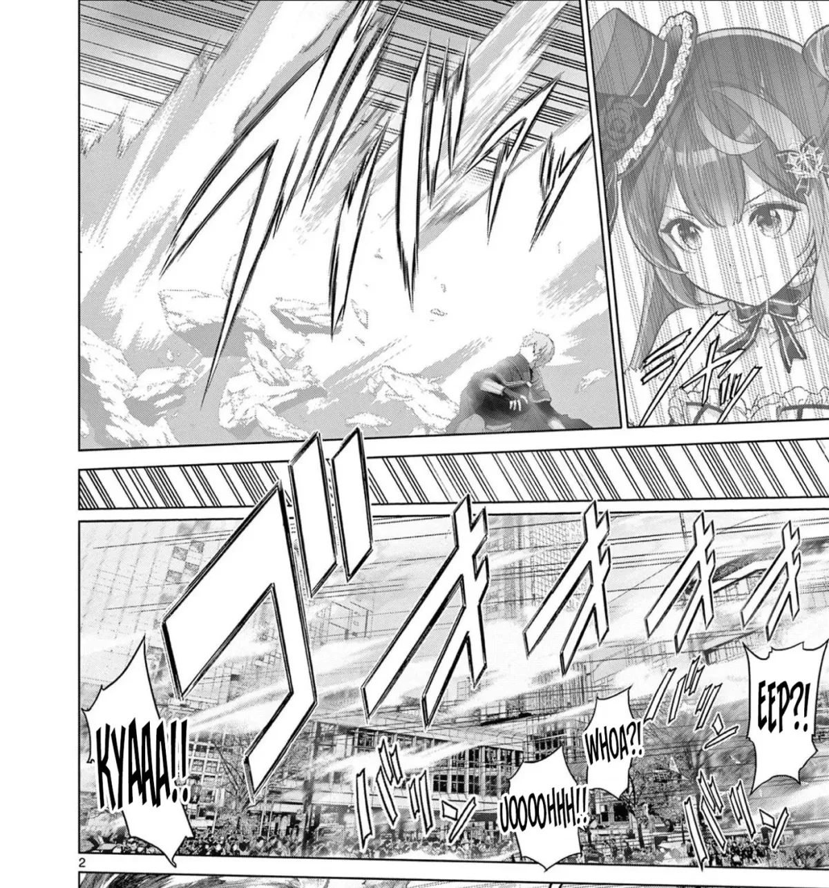 Ojousama-kei Teihen Dungeon Haishinsha, Meiwaku-kei wo Bokottara Bazutte Densetsu ni Nattemasu wa!? Chapter 2.1 page 5 - 