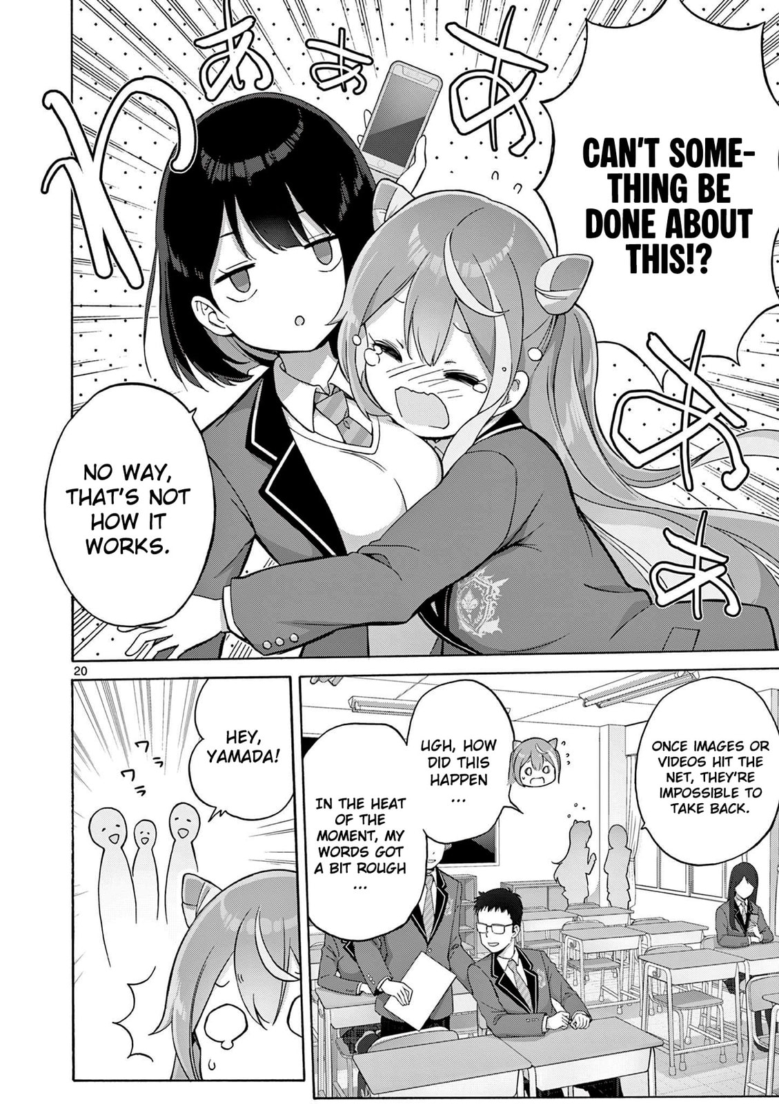 Ojousama-kei Teihen Dungeon Haishinsha, Meiwaku-kei wo Bokottara Bazutte Densetsu ni Nattemasu wa!? Chapter 2 page 21 - 