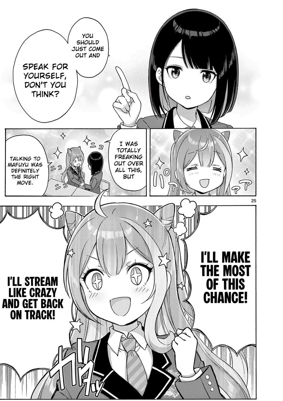 Ojousama-kei Teihen Dungeon Haishinsha, Meiwaku-kei wo Bokottara Bazutte Densetsu ni Nattemasu wa!? Chapter 2 page 26 - 