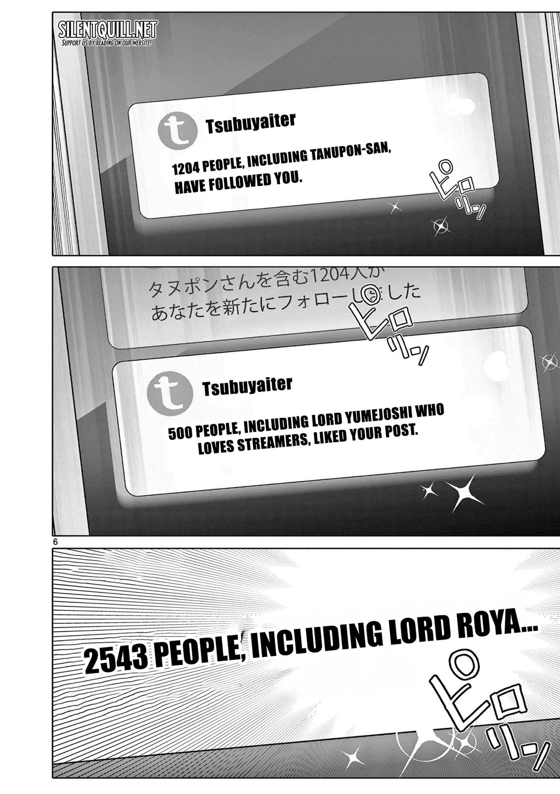 Ojousama-kei Teihen Dungeon Haishinsha, Meiwaku-kei wo Bokottara Bazutte Densetsu ni Nattemasu wa!? Chapter 2 page 7 - 