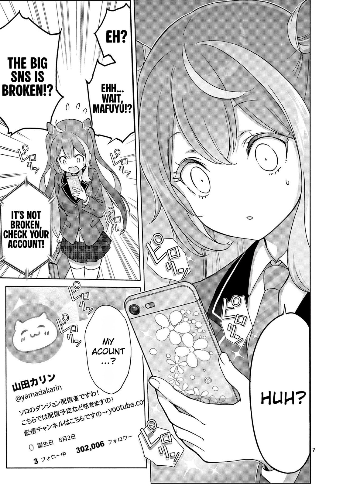 Ojousama-kei Teihen Dungeon Haishinsha, Meiwaku-kei wo Bokottara Bazutte Densetsu ni Nattemasu wa!? Chapter 2 page 8 - 