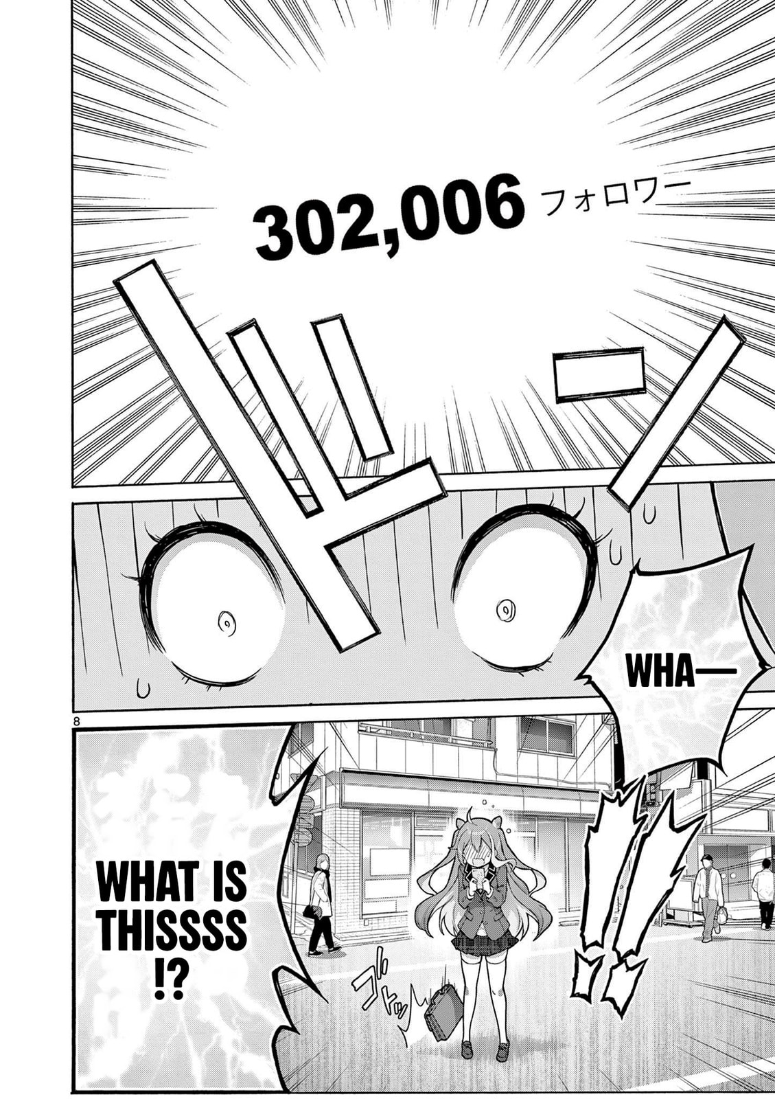Ojousama-kei Teihen Dungeon Haishinsha, Meiwaku-kei wo Bokottara Bazutte Densetsu ni Nattemasu wa!? Chapter 2 page 9 - 