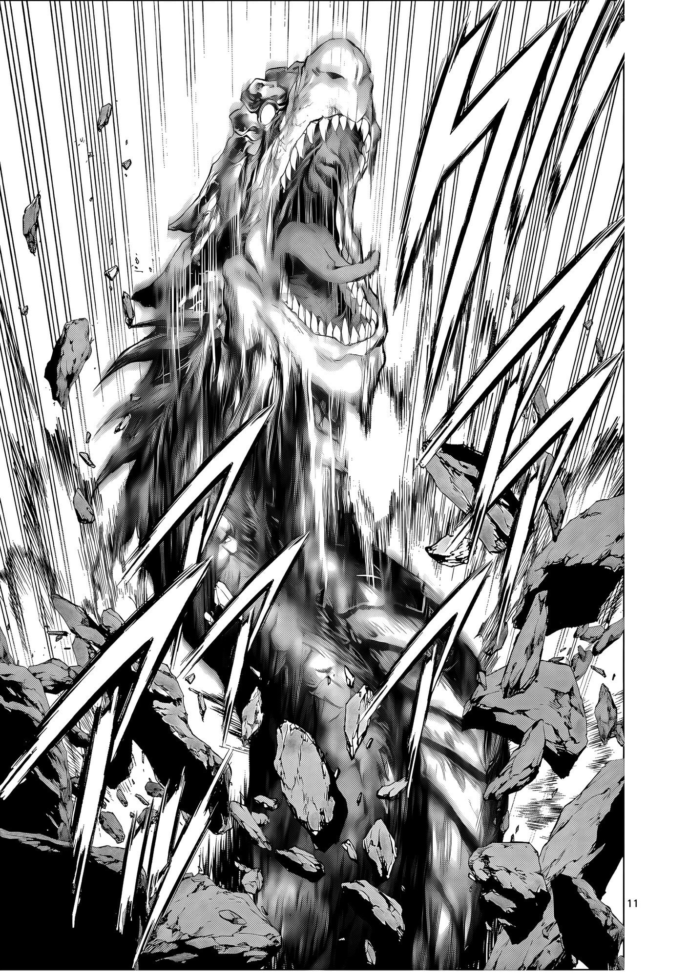 Ojousama-kei Teihen Dungeon Haishinsha, Meiwaku-kei wo Bokottara Bazutte Densetsu ni Nattemasu wa!? Chapter 20 page 12 - 