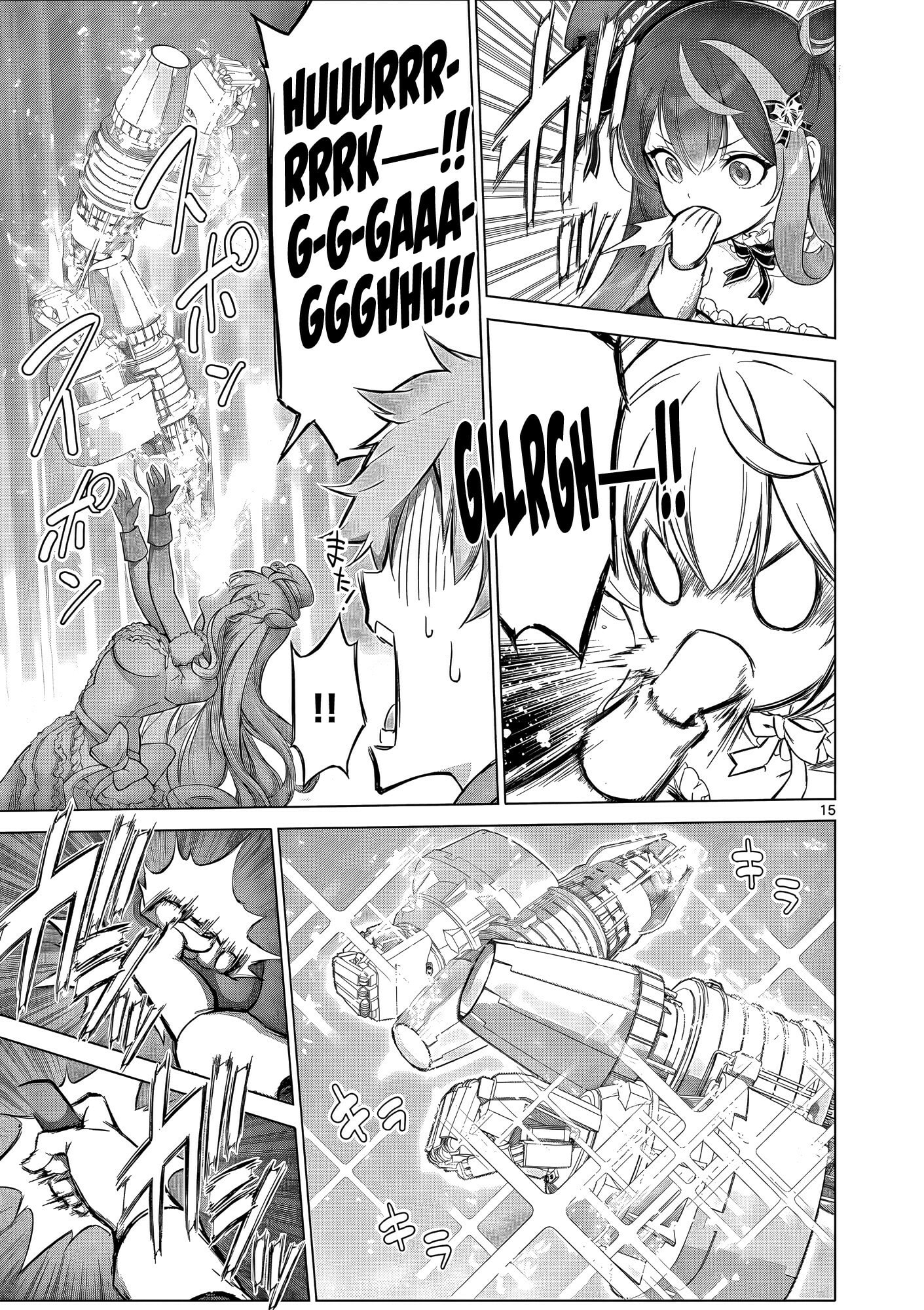 Ojousama-kei Teihen Dungeon Haishinsha, Meiwaku-kei wo Bokottara Bazutte Densetsu ni Nattemasu wa!? Chapter 20 page 16 - 
