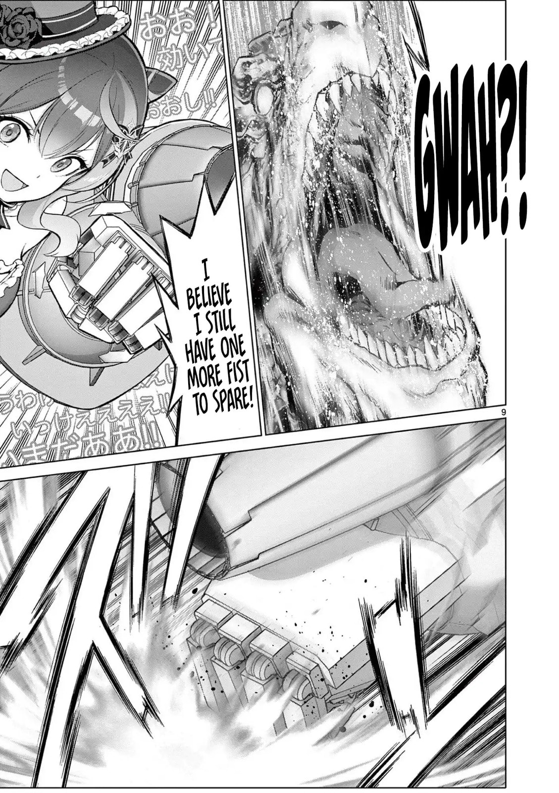 Ojousama-kei Teihen Dungeon Haishinsha, Meiwaku-kei wo Bokottara Bazutte Densetsu ni Nattemasu wa!? Chapter 21 page 9 - 