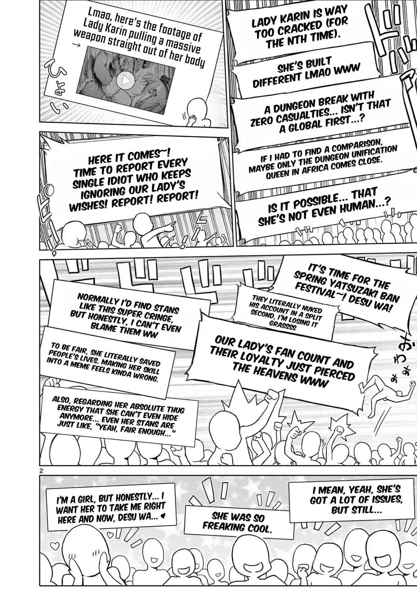 Ojousama-kei Teihen Dungeon Haishinsha, Meiwaku-kei wo Bokottara Bazutte Densetsu ni Nattemasu wa!? Chapter 22 page 3 - 