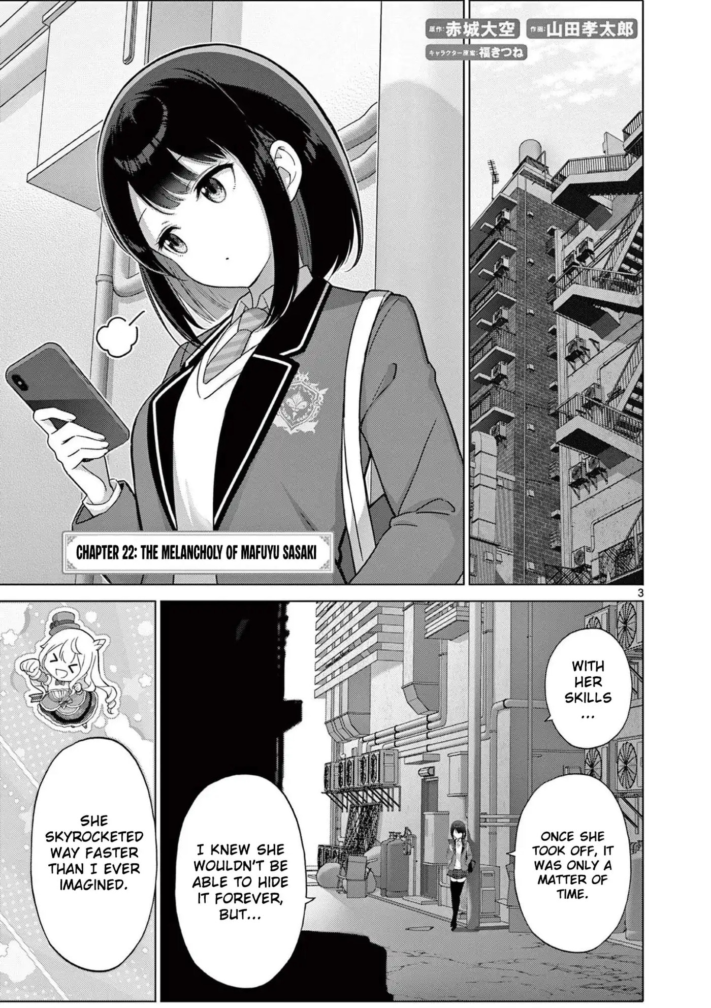 Ojousama-kei Teihen Dungeon Haishinsha, Meiwaku-kei wo Bokottara Bazutte Densetsu ni Nattemasu wa!? Chapter 22 page 4 - 