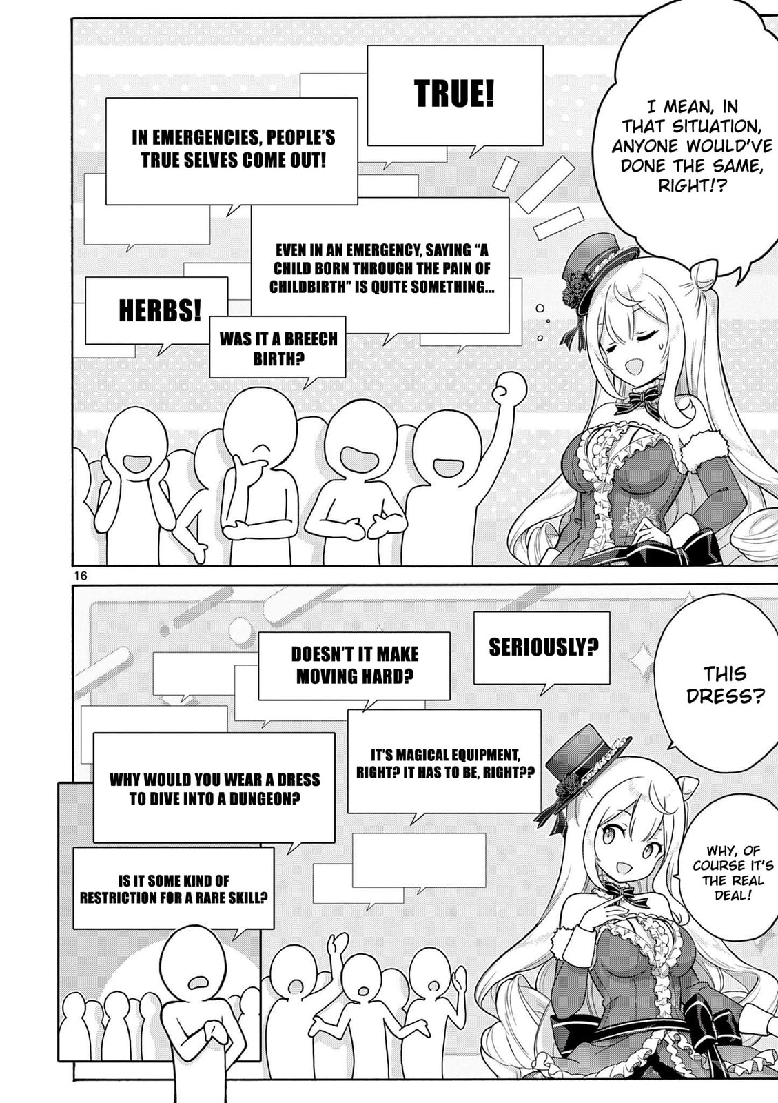 Ojousama-kei Teihen Dungeon Haishinsha, Meiwaku-kei wo Bokottara Bazutte Densetsu ni Nattemasu wa!? Chapter 3 page 16 - 