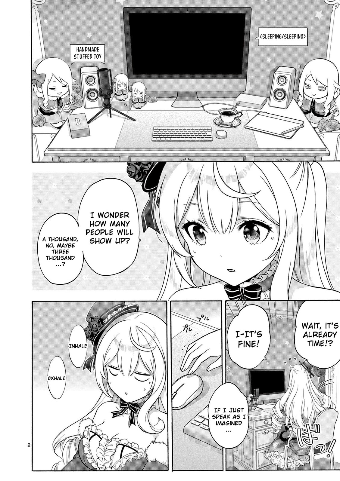 Ojousama-kei Teihen Dungeon Haishinsha, Meiwaku-kei wo Bokottara Bazutte Densetsu ni Nattemasu wa!? Chapter 3 page 3 - 