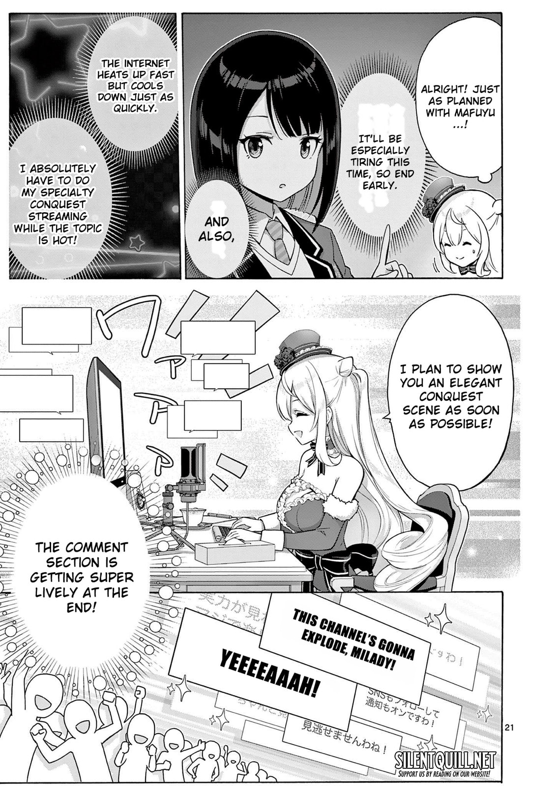 Ojousama-kei Teihen Dungeon Haishinsha, Meiwaku-kei wo Bokottara Bazutte Densetsu ni Nattemasu wa!? Chapter 3 page 21 - 