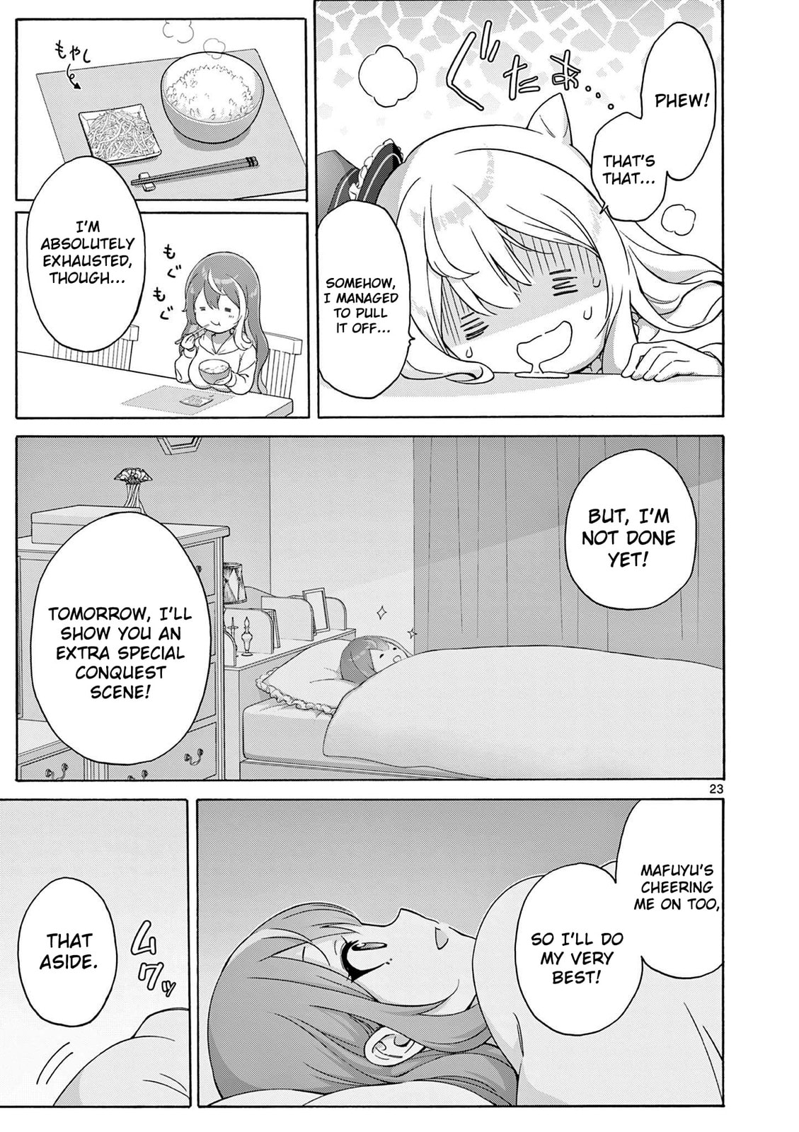 Ojousama-kei Teihen Dungeon Haishinsha, Meiwaku-kei wo Bokottara Bazutte Densetsu ni Nattemasu wa!? Chapter 3 page 23 - 