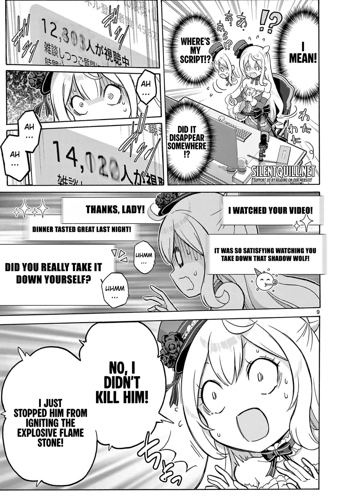 Ojousama-kei Teihen Dungeon Haishinsha, Meiwaku-kei wo Bokottara Bazutte Densetsu ni Nattemasu wa!? Chapter 3 page 9 - 