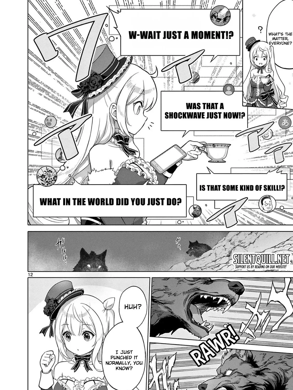 Ojousama-kei Teihen Dungeon Haishinsha, Meiwaku-kei wo Bokottara Bazutte Densetsu ni Nattemasu wa!? Chapter 4 page 25 - 