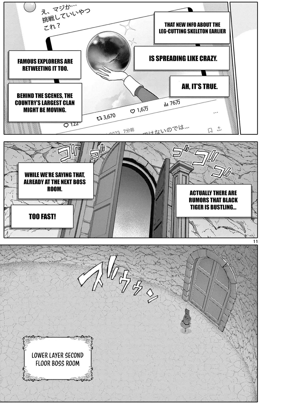 Ojousama-kei Teihen Dungeon Haishinsha, Meiwaku-kei wo Bokottara Bazutte Densetsu ni Nattemasu wa!? Chapter 6 page 11 - 