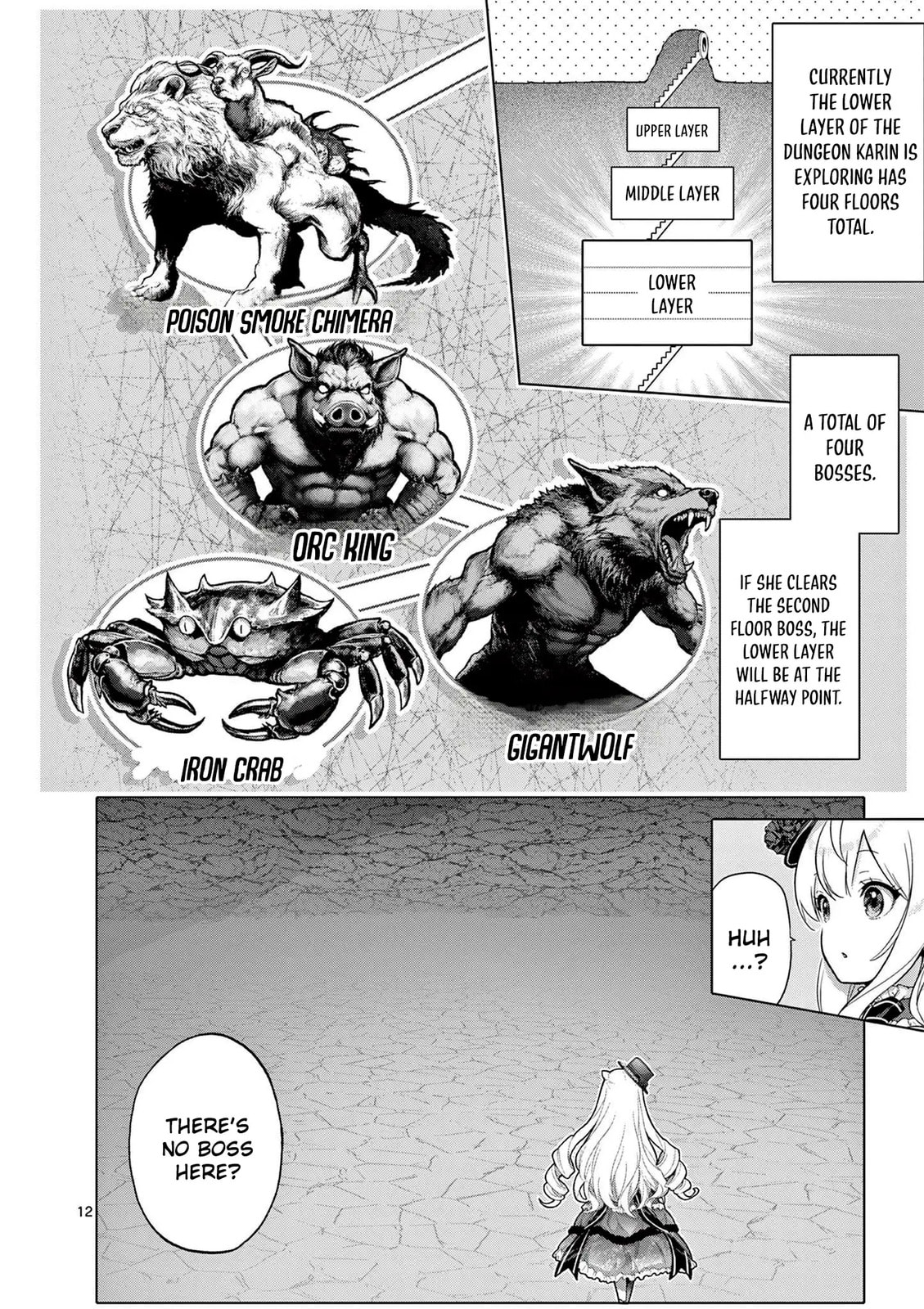 Ojousama-kei Teihen Dungeon Haishinsha, Meiwaku-kei wo Bokottara Bazutte Densetsu ni Nattemasu wa!? Chapter 6 page 12 - 