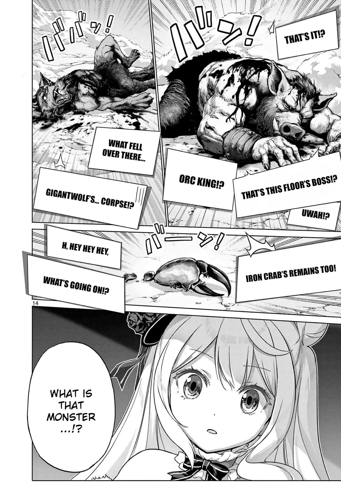 Ojousama-kei Teihen Dungeon Haishinsha, Meiwaku-kei wo Bokottara Bazutte Densetsu ni Nattemasu wa!? Chapter 6 page 14 - 