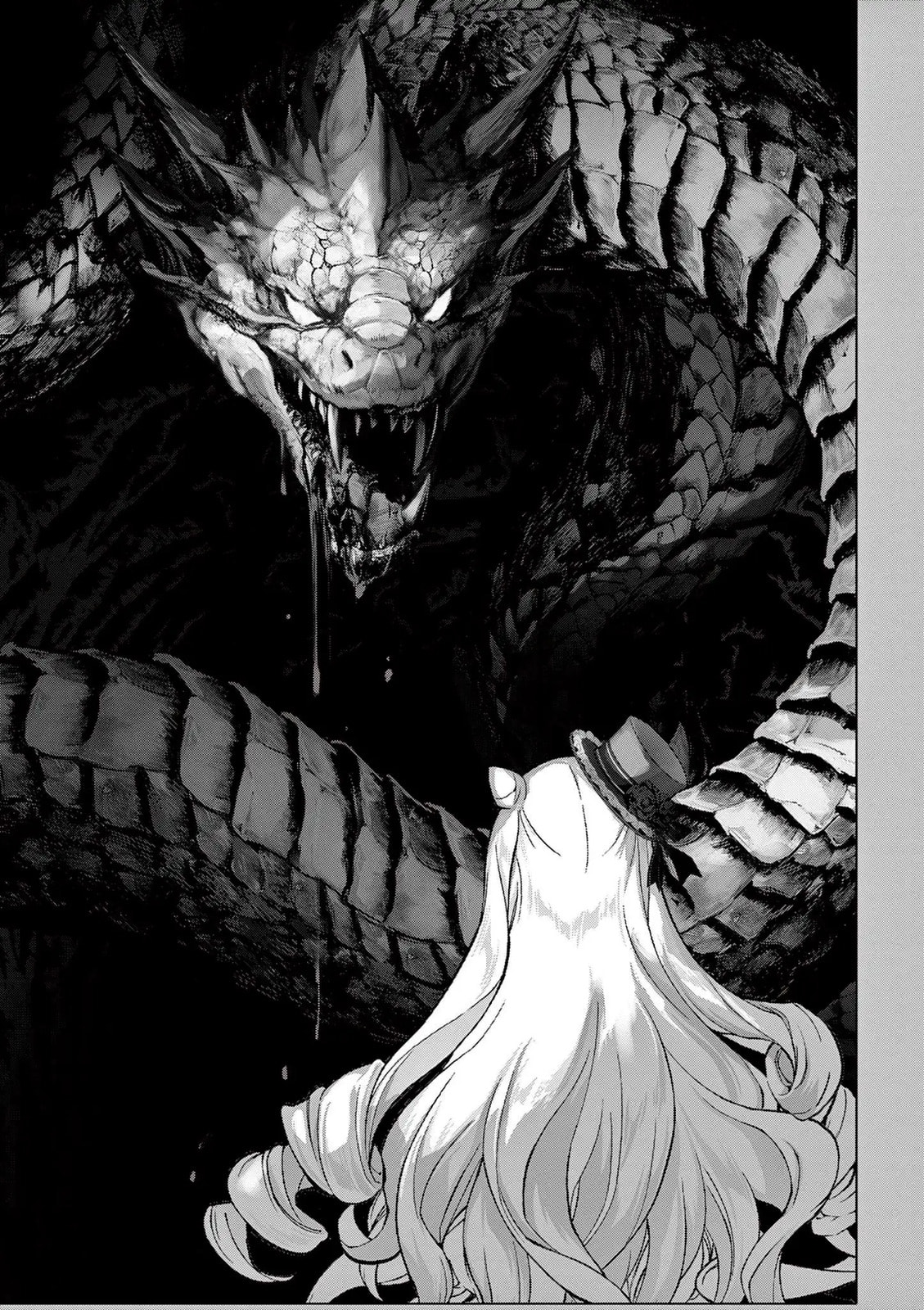 Ojousama-kei Teihen Dungeon Haishinsha, Meiwaku-kei wo Bokottara Bazutte Densetsu ni Nattemasu wa!? Chapter 6 page 15 - 