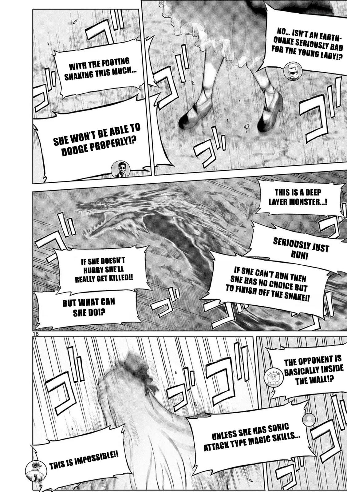 Ojousama-kei Teihen Dungeon Haishinsha, Meiwaku-kei wo Bokottara Bazutte Densetsu ni Nattemasu wa!? Chapter 7 page 17 - 