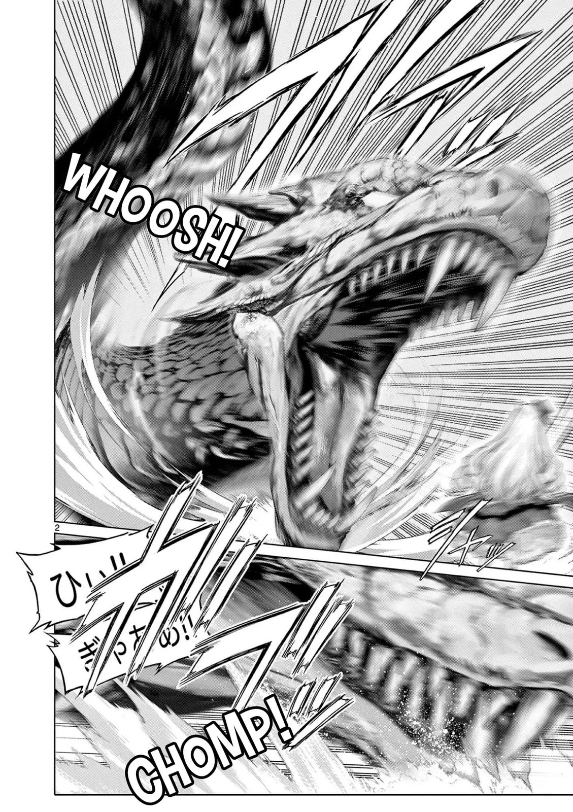 Ojousama-kei Teihen Dungeon Haishinsha, Meiwaku-kei wo Bokottara Bazutte Densetsu ni Nattemasu wa!? Chapter 7 page 3 - 