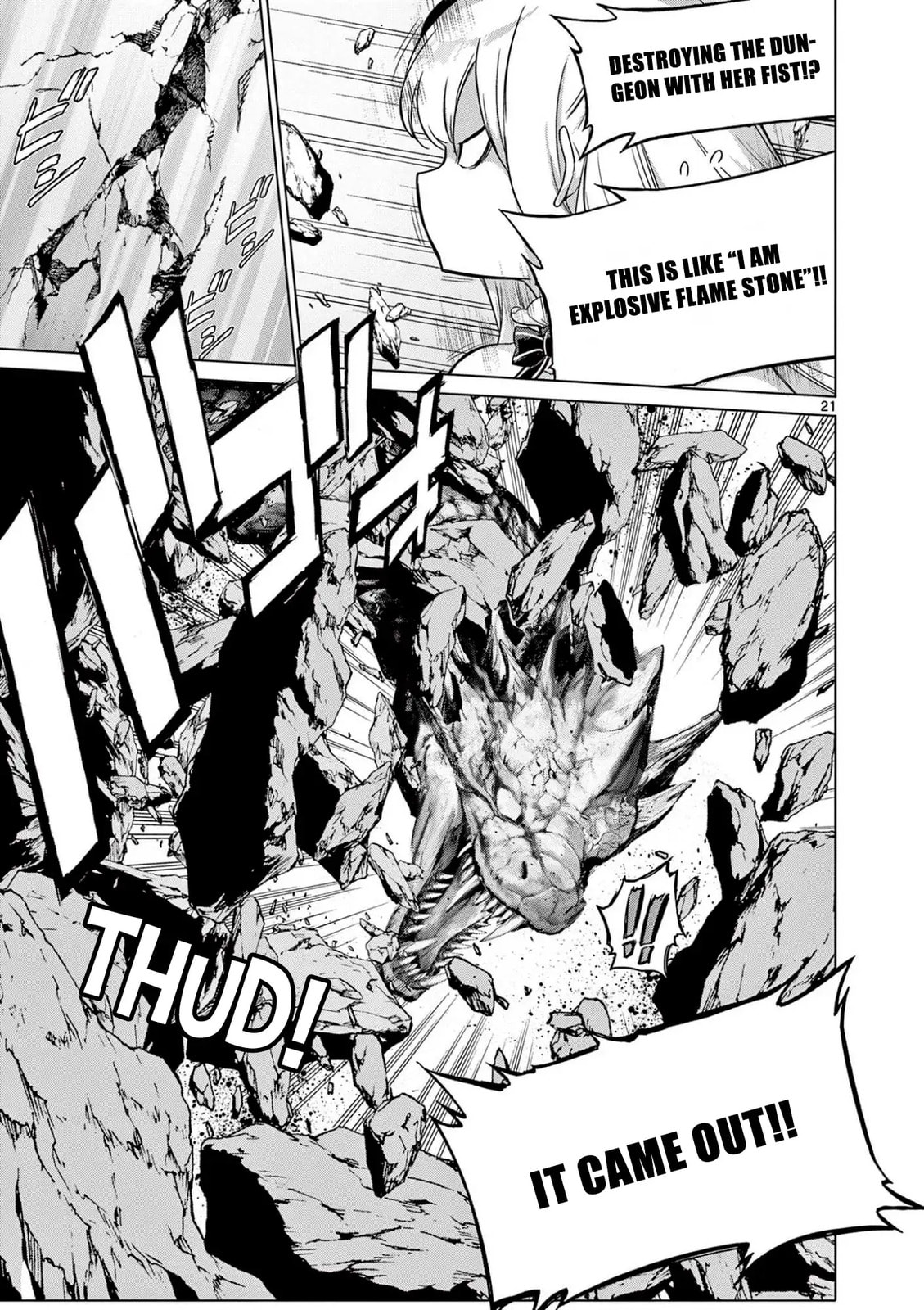 Ojousama-kei Teihen Dungeon Haishinsha, Meiwaku-kei wo Bokottara Bazutte Densetsu ni Nattemasu wa!? Chapter 7 page 21 - 