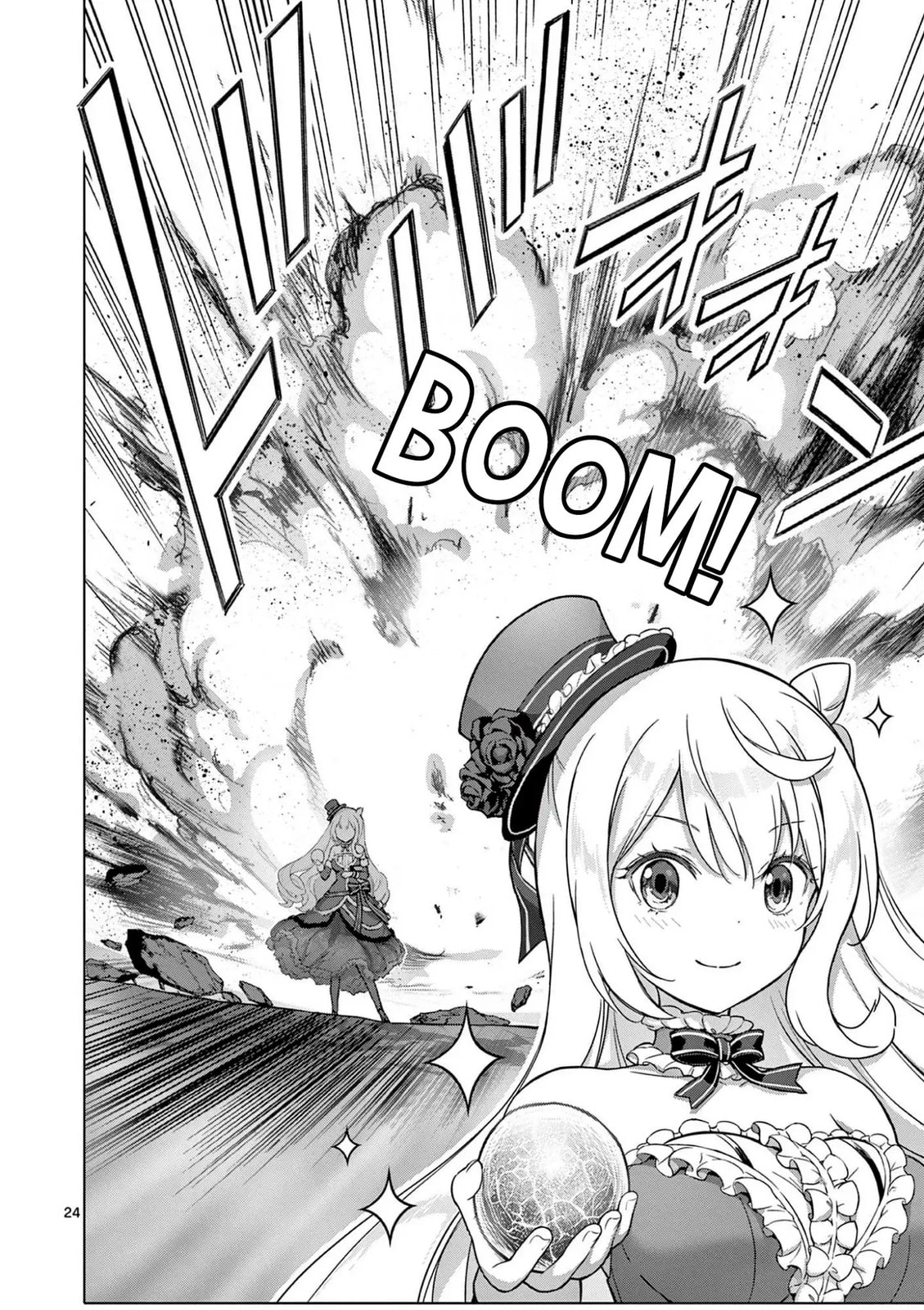Ojousama-kei Teihen Dungeon Haishinsha, Meiwaku-kei wo Bokottara Bazutte Densetsu ni Nattemasu wa!? Chapter 7 page 24 - 
