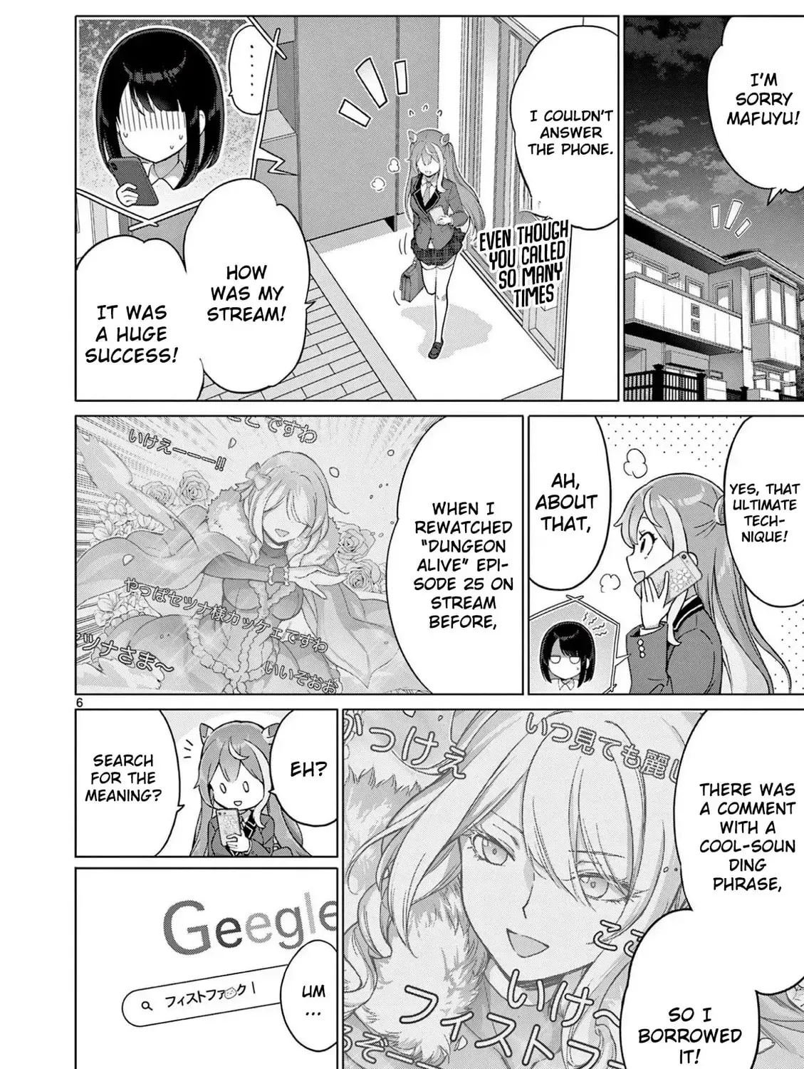 Ojousama-kei Teihen Dungeon Haishinsha, Meiwaku-kei wo Bokottara Bazutte Densetsu ni Nattemasu wa!? Chapter 8 page 13 - 